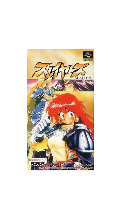 Explore the Exciting Gameplay and Features of the Slayers Inc Demo Version Today