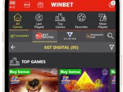 Download the Latest Version of Willbet App for Android APK for Easy Betting Experience