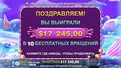 Unlock Exciting No Deposit Bonus at Sweet Bonanza for Real Money Login Rewards